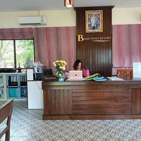 Baan Suan Villas Resort Ban Suan  エクステリア 写真