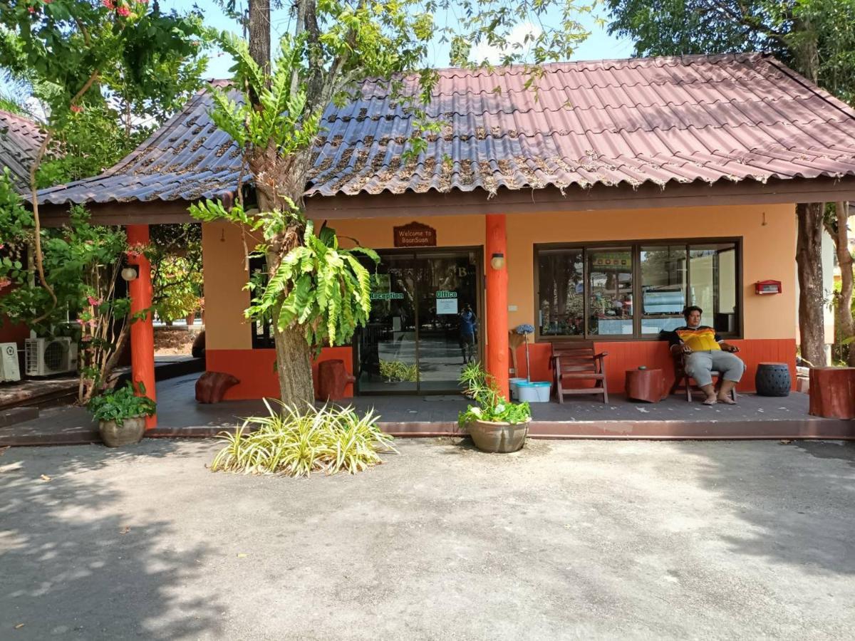 Baan Suan Villas Resort Ban Suan  エクステリア 写真